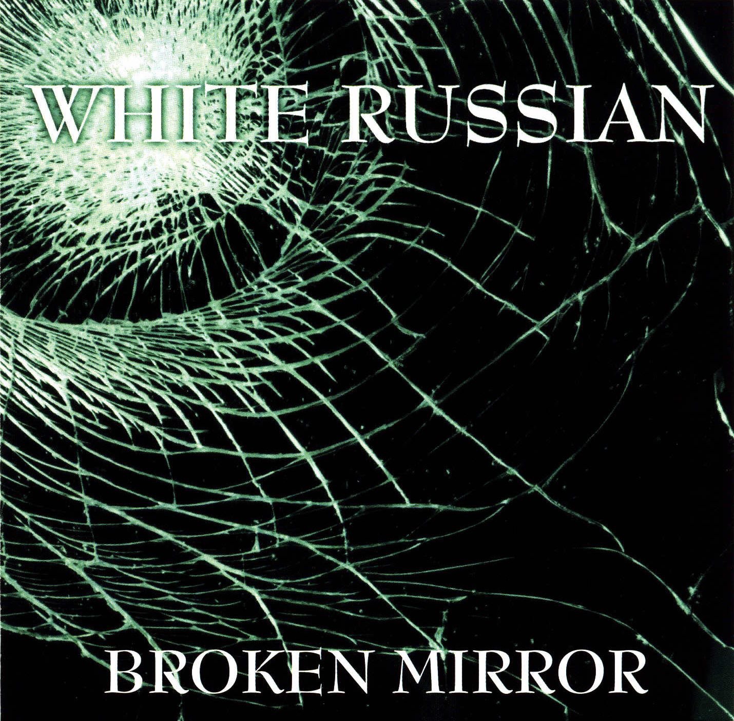 Broken Music CD. Russia is broken